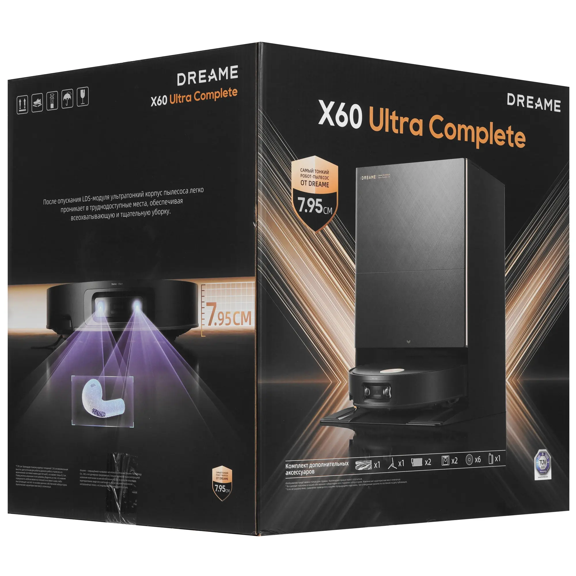 Робот-пылесос Dreame X60 Ultra Complete Черный