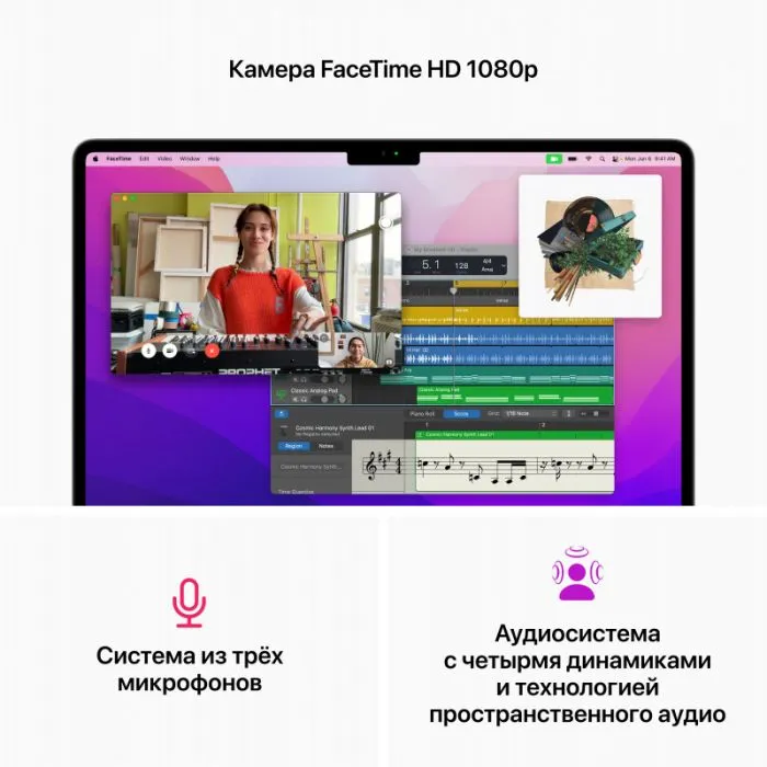 Ноутбук MacBook Air 13" M3 (2024) 8C CPU/8C GPU, 16 ГБ RAM, 256 ГБ SSD, Starlight