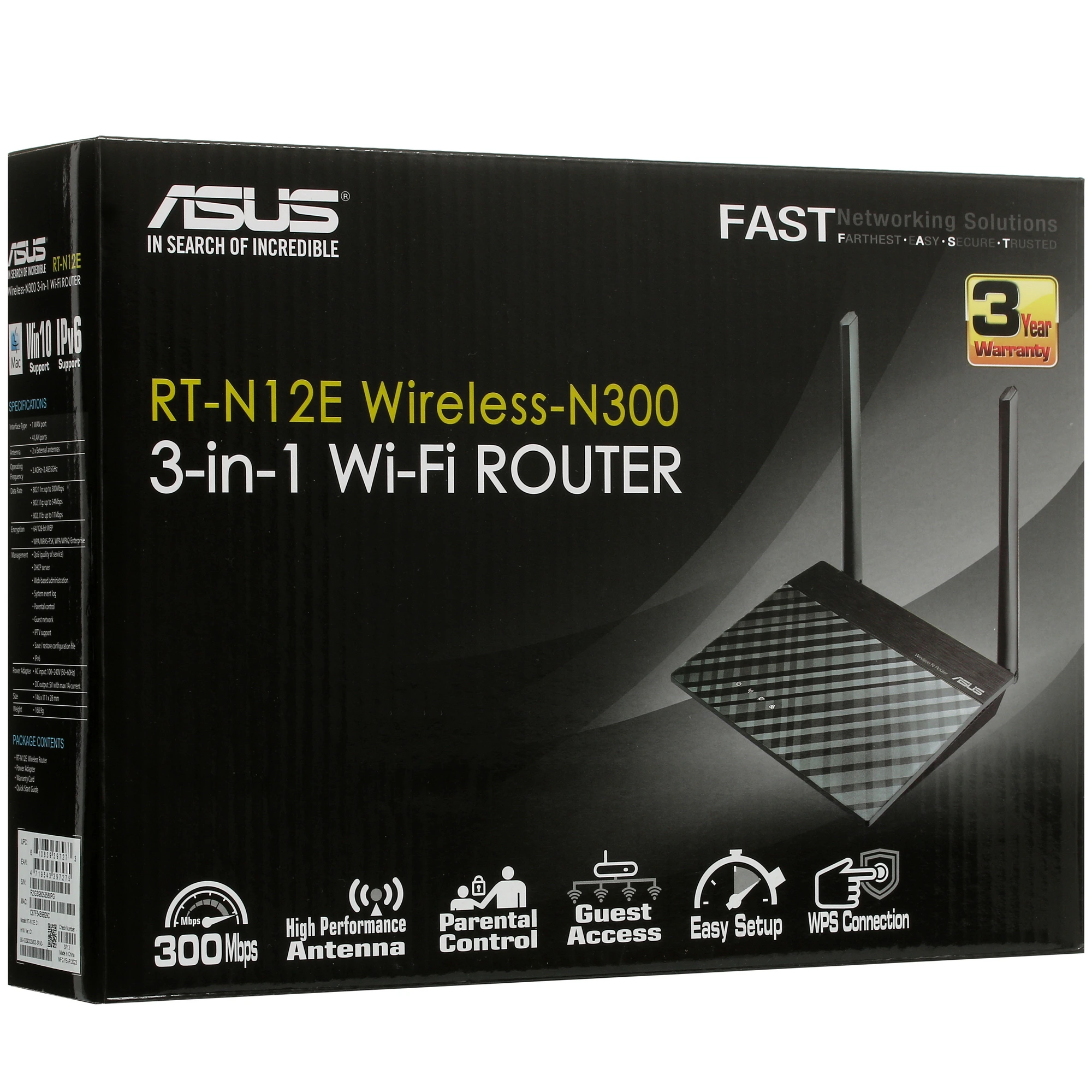 Беспроводной маршрутизатор ASUS RT-N12E