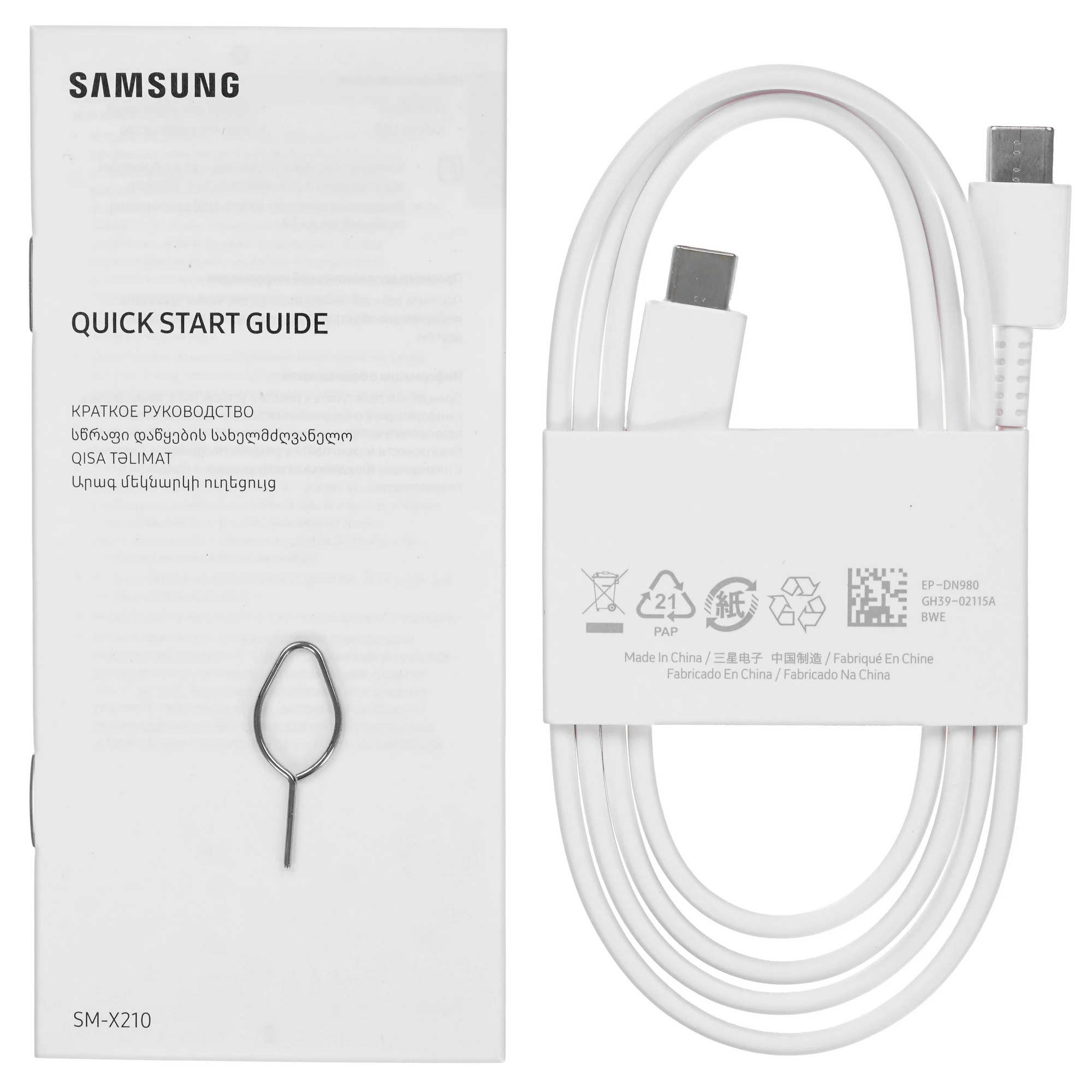 Планшет Samsung Galaxy Tab A9+ | LTE | 8/128 ГБ Синий