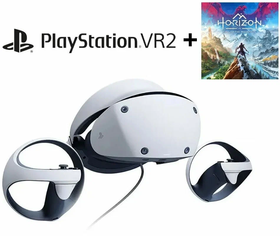 Шлем виртуальной реальности Sony Playstation VR2 Horizon Call Of Mountain Bundle
