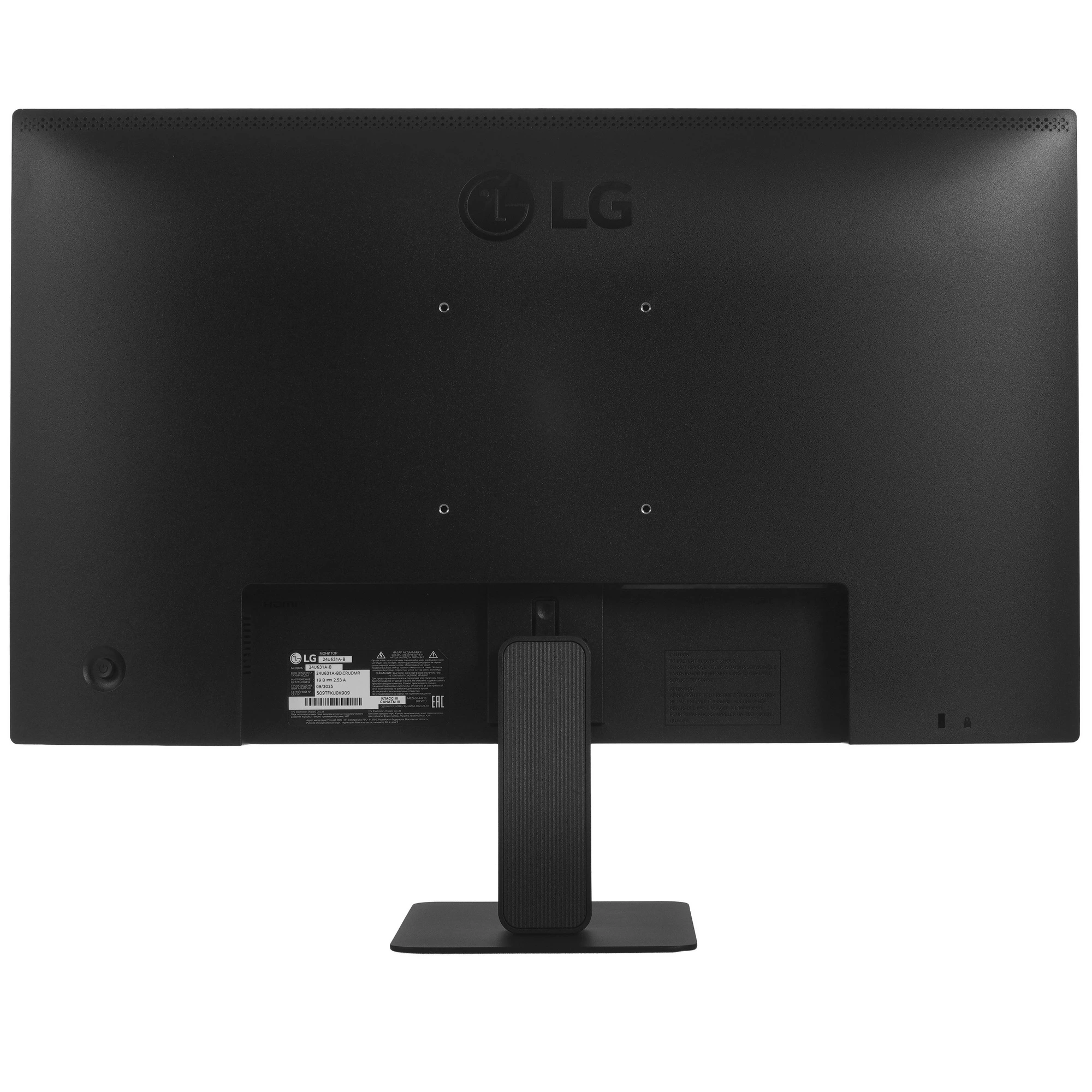 Монитор LG 24U631A-B 24" 100 IPS Черный