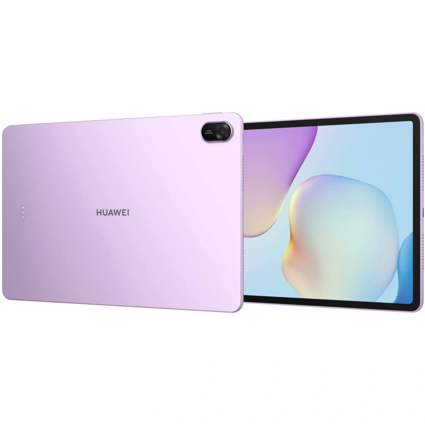 Планшет Huawei MatePad 11.5" PaperMatte Edition (2025) Wi-Fi + клавиатура 8/256 ГБ Фиолетовый