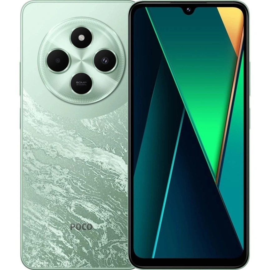 Смартфон Xiaomi Poco C75 | 6/128 ГБ (зеленый | green)
