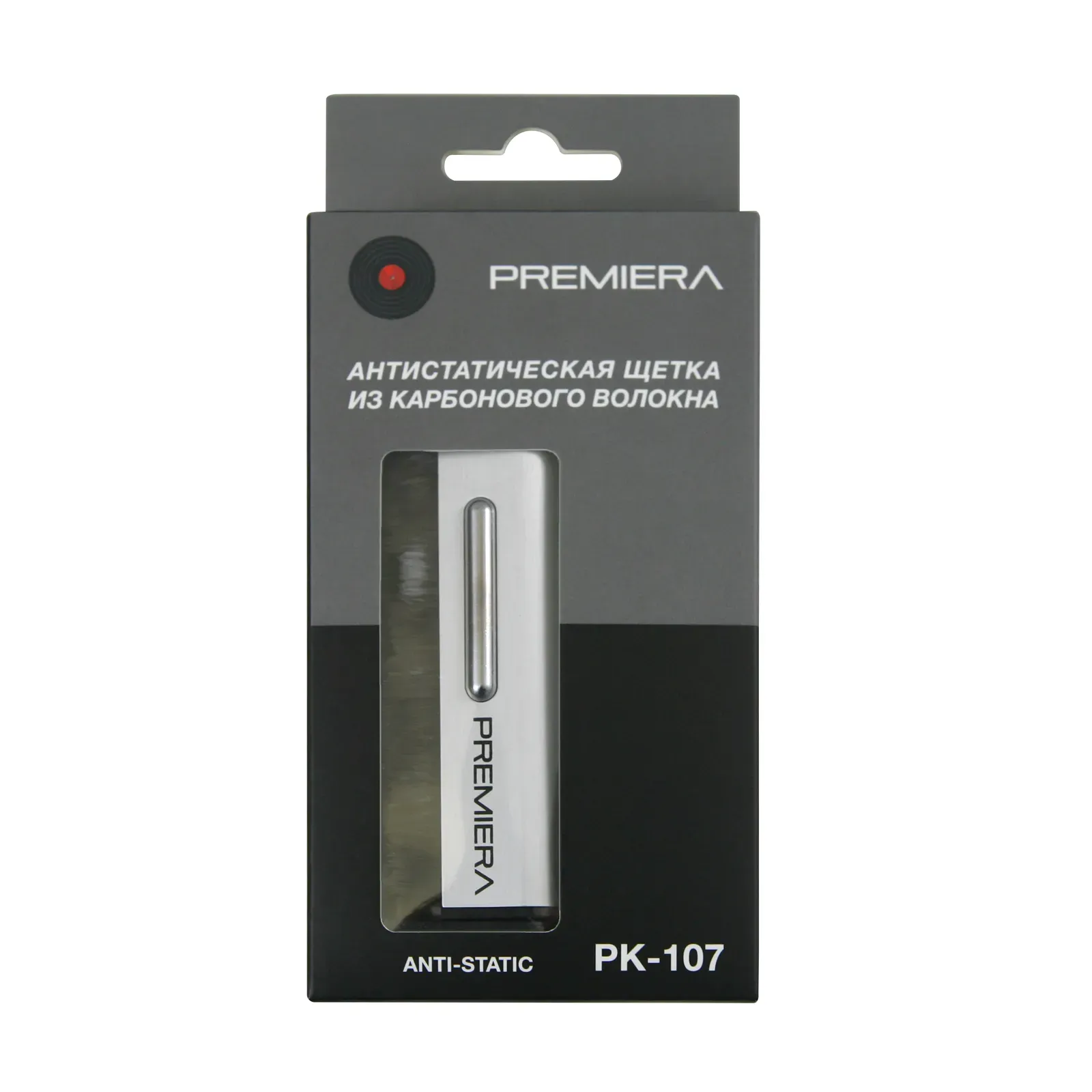 Антистатическая щетка для виниловых пластинок Premiera PK-107, карбоновая, усиленный антистатический эффект