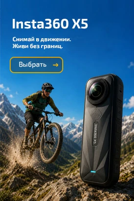 Insta360 X5
