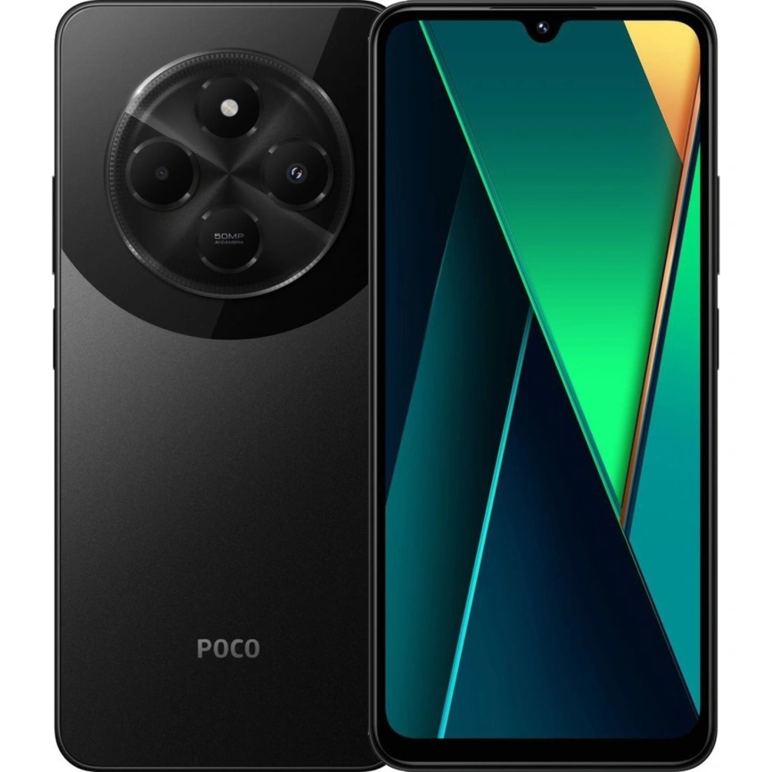 Смартфон Xiaomi Poco C75 | 6/128 ГБ (черный | black)