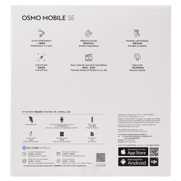 Электрический стабилизатор DJI Osmo Mobile SE