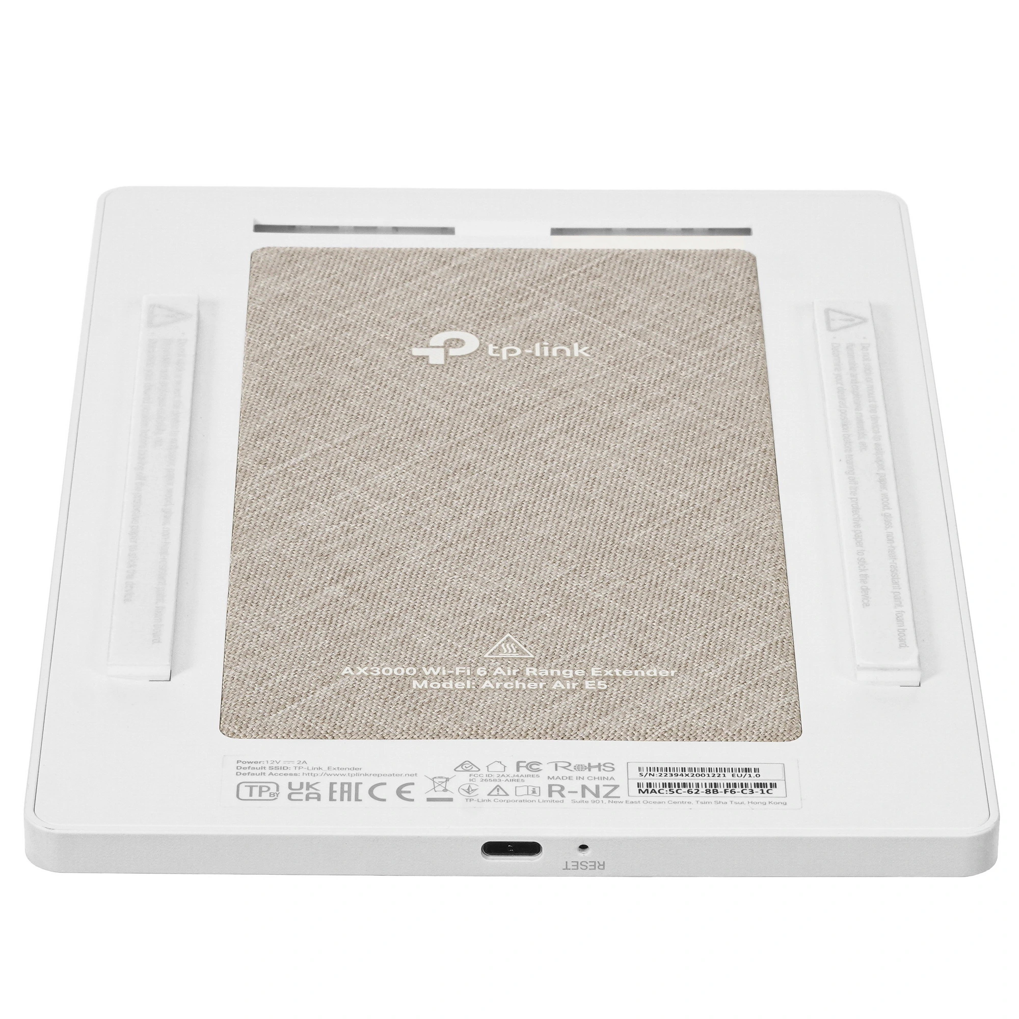 Усилитель сигнала TP-Link Archer Air E5