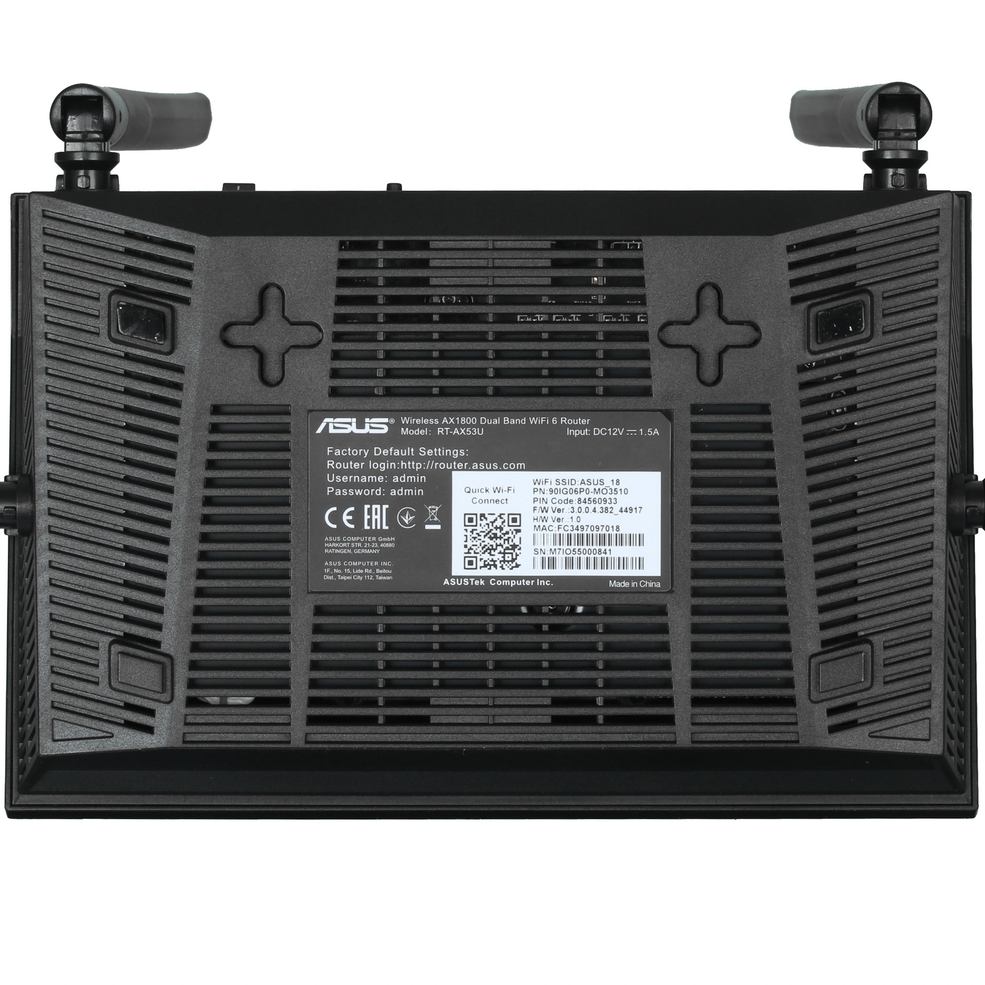 Беспроводной маршрутизатор ASUS RT-AX53U