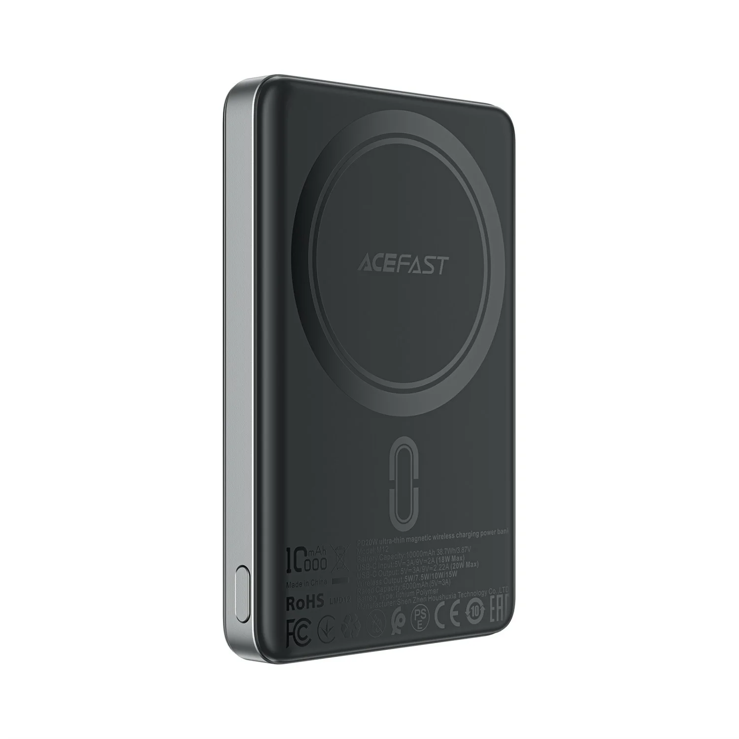 Аккумулятор внешний ACEFAST M12-10000, 10000mAh, PD 20Вт, магнитная зарядка Аккумулятор внешний ACEFAST M12-10000, 10000mAh, PD 20Вт, магнитная зарядка
