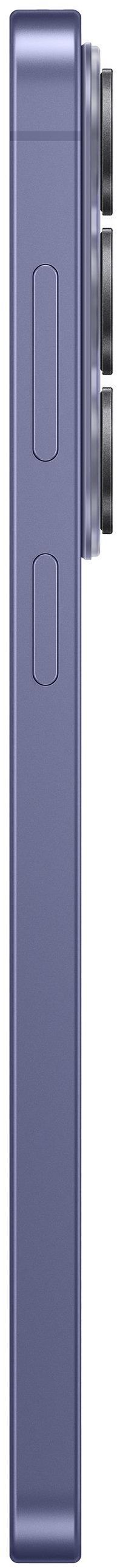 Смартфон Samsung Galaxy S26 Plus | 12/512 ГБ Фиолетовый