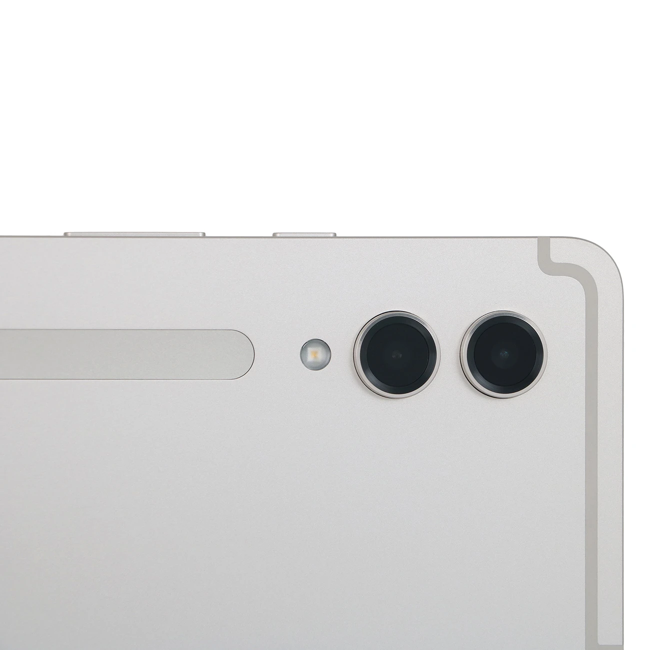 Планшет Samsung Galaxy Tab S9 Ultra | Wi-Fi | 12/256 ГБ Бежевый