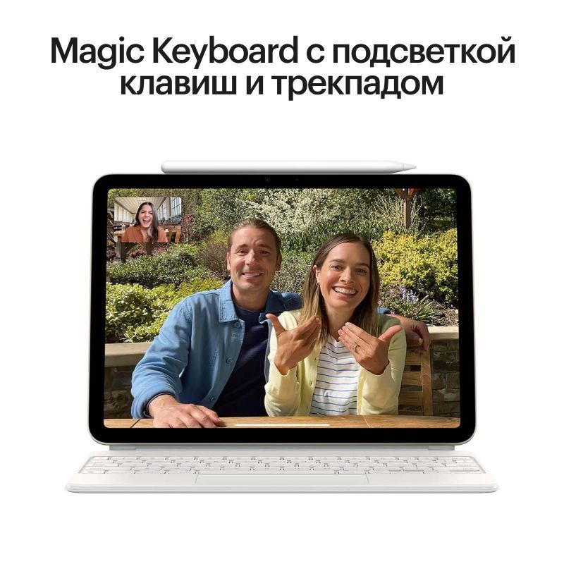 Планшет Apple iPad Air (2024 M2) 13" Wi-Fi + Cellular 256 ГБ Серый космос - MV6V3