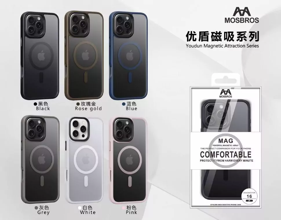 Чехол MOSBROS Eushield Magnetic Series IP 16 Plus Голубой