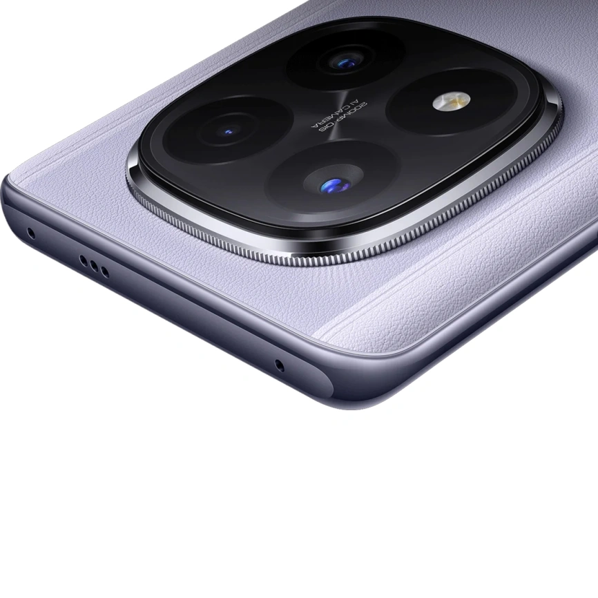 Смартфон Xiaomi Redmi Note 14 Pro+ 5G | 12/256 ГБ (Lavender Purple | Лавандовый фиолетовый)