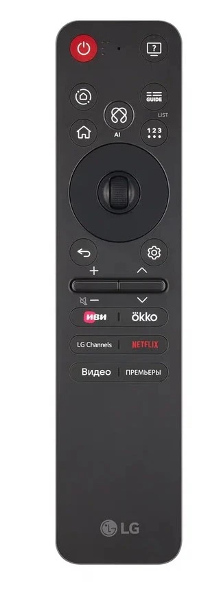Телевизор LG 65" (165 см) 65QNED70A6A.ARUG черный