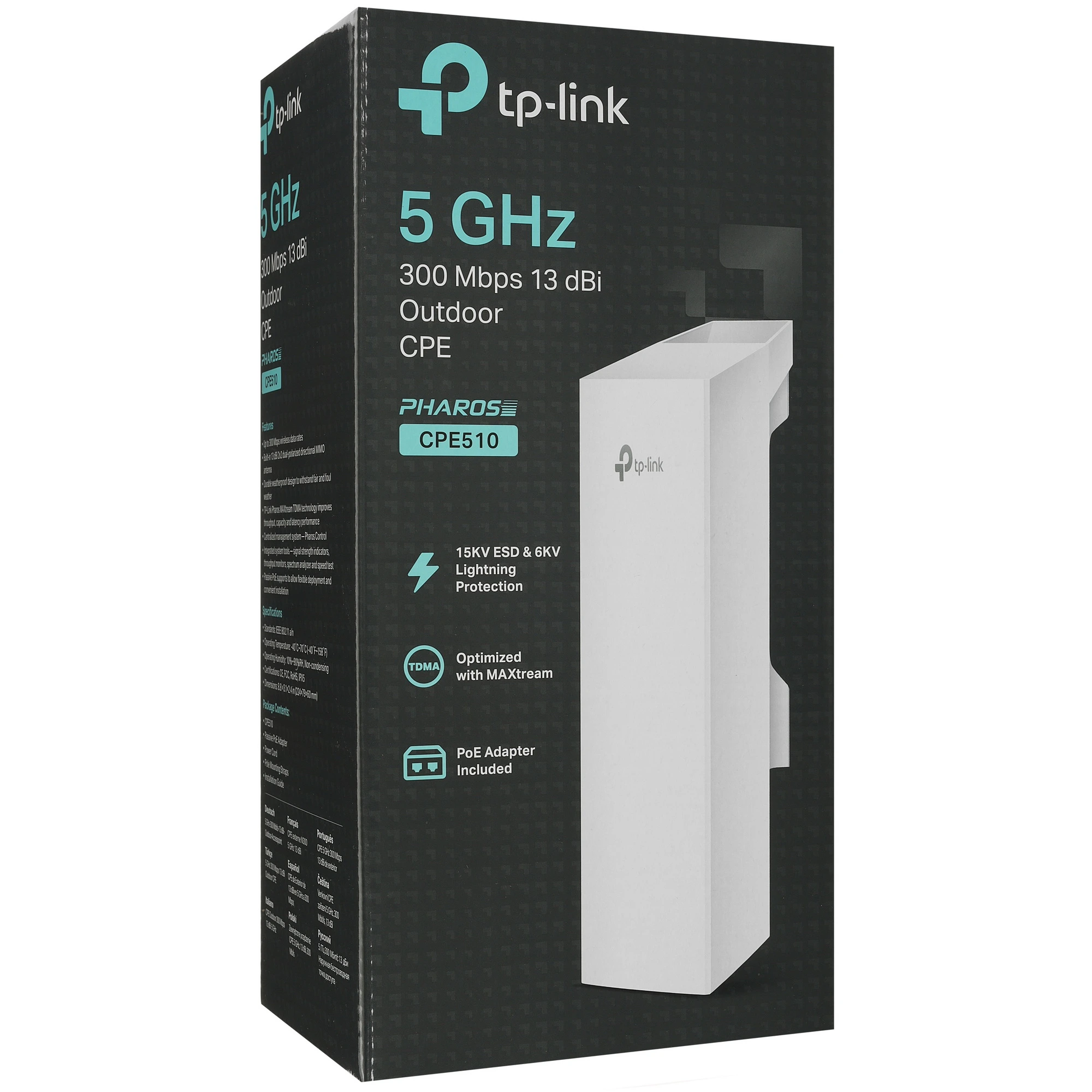 Точка доступа TP-Link CPE510