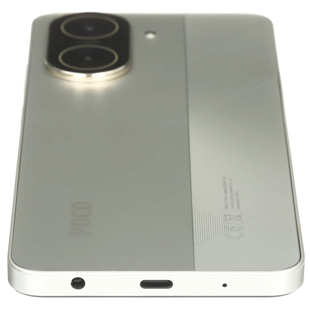 Смартфон Xiaomi Poco C71 | 4-128 ГБ (Золотой | Gold)