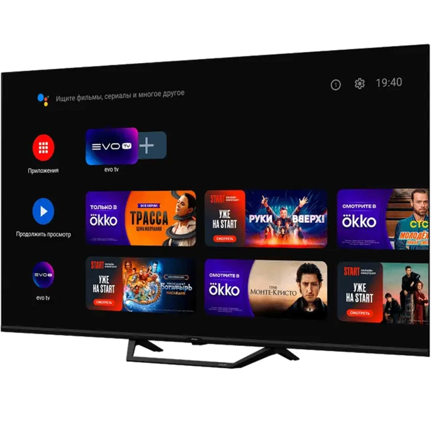 Телевизор Haier 50" (127 см) 50 Smart TV S2 Pro черный