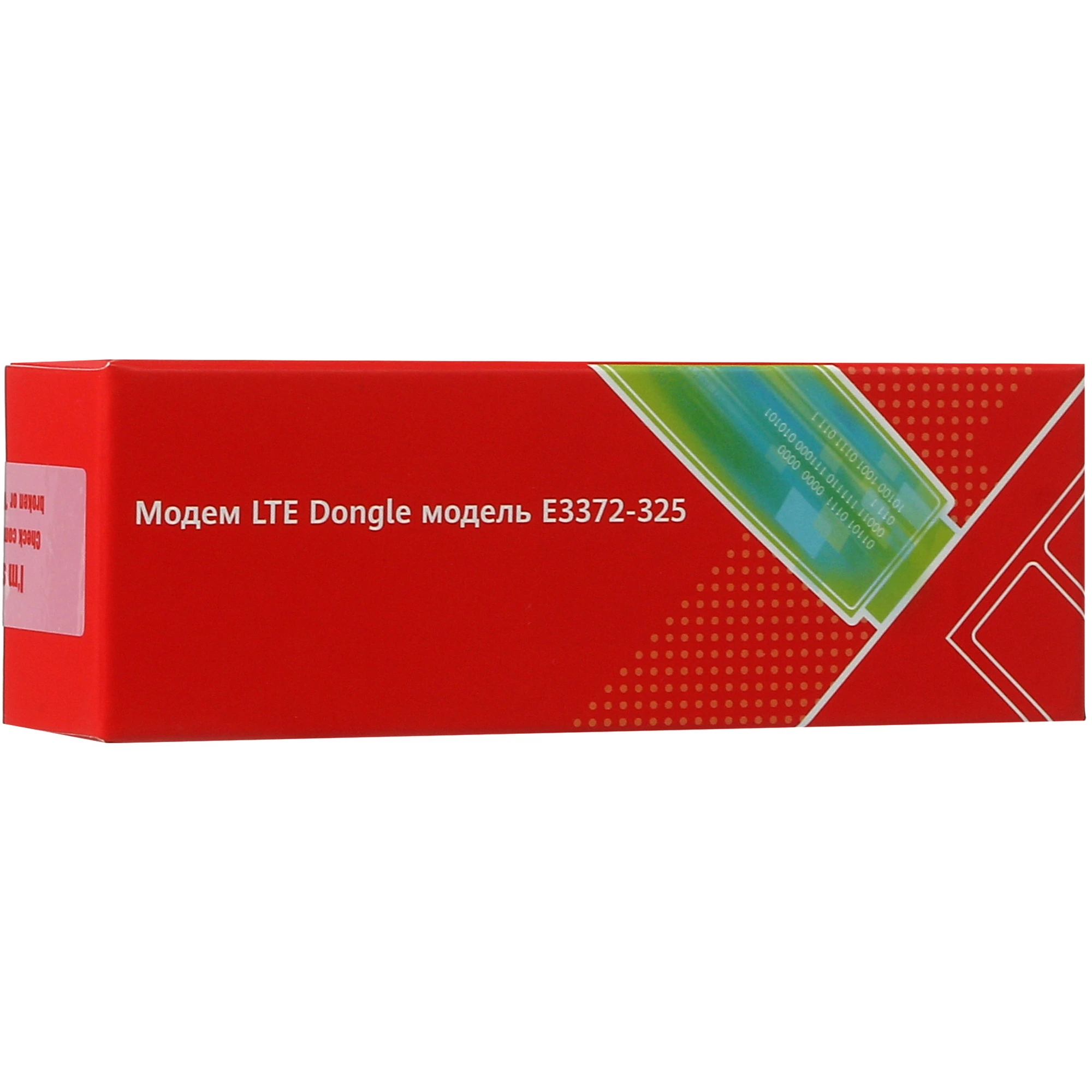 Мобильный 4G роутер Huawei Brovi E3372-325, USB, 150 Мбит/с
