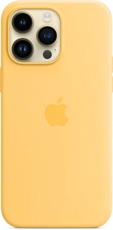Чехол для iPhone 14 Pro Max MagSafe, Силикон,  Желтый