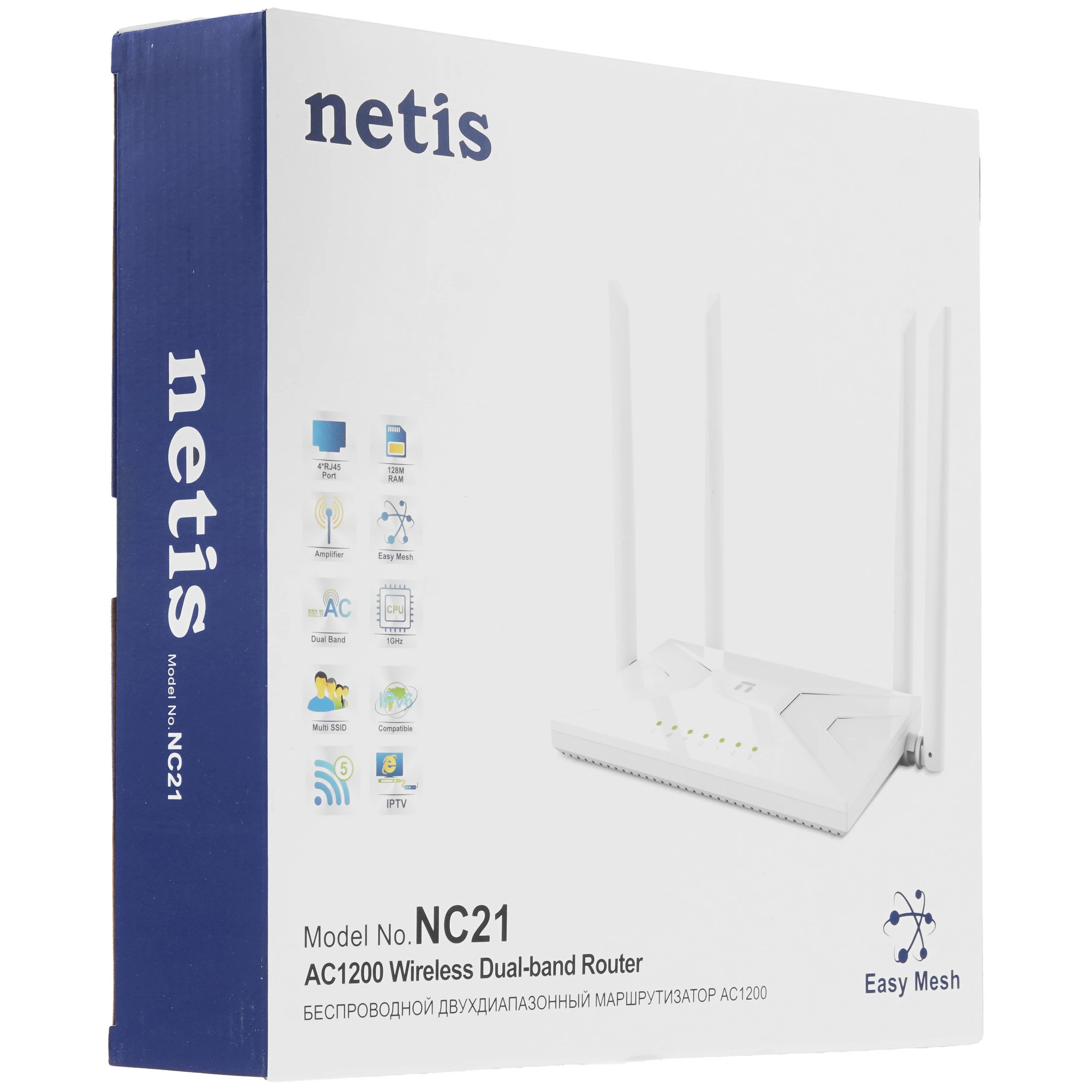 Беспроводной маршрутизатор Netis NC21