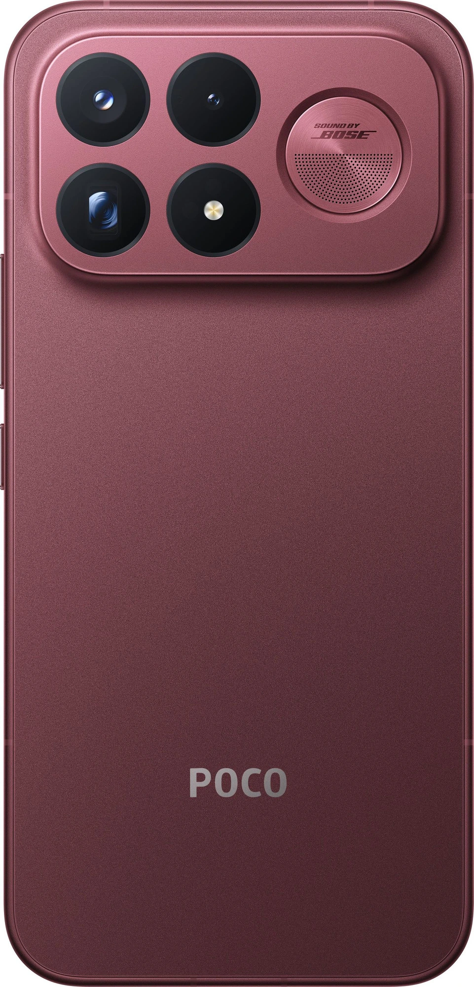 Смартфон POCO F9 Ultra 16/512 ГБ, бордовый (Dark Cherry) MZB0QPPEU