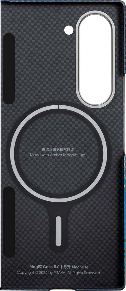 Чехол Pitaka Fusion Moonrise MagEZ Case 5 для Samsung Z Fold6 Moonrise