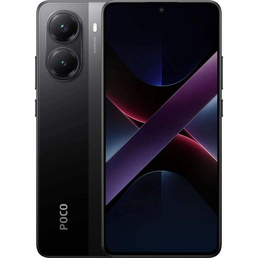 Смартфон Xiaomi Poco X7 Pro | 12/256 ГБ Черный