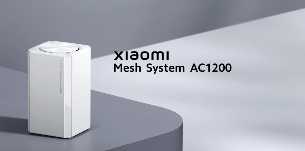 Mesh система Xiaomi Mesh System AC1200, Wi-Fi 5 (802.11ac), 1167 Мбит/с, 1 Гбит/с (DVB4457GL)