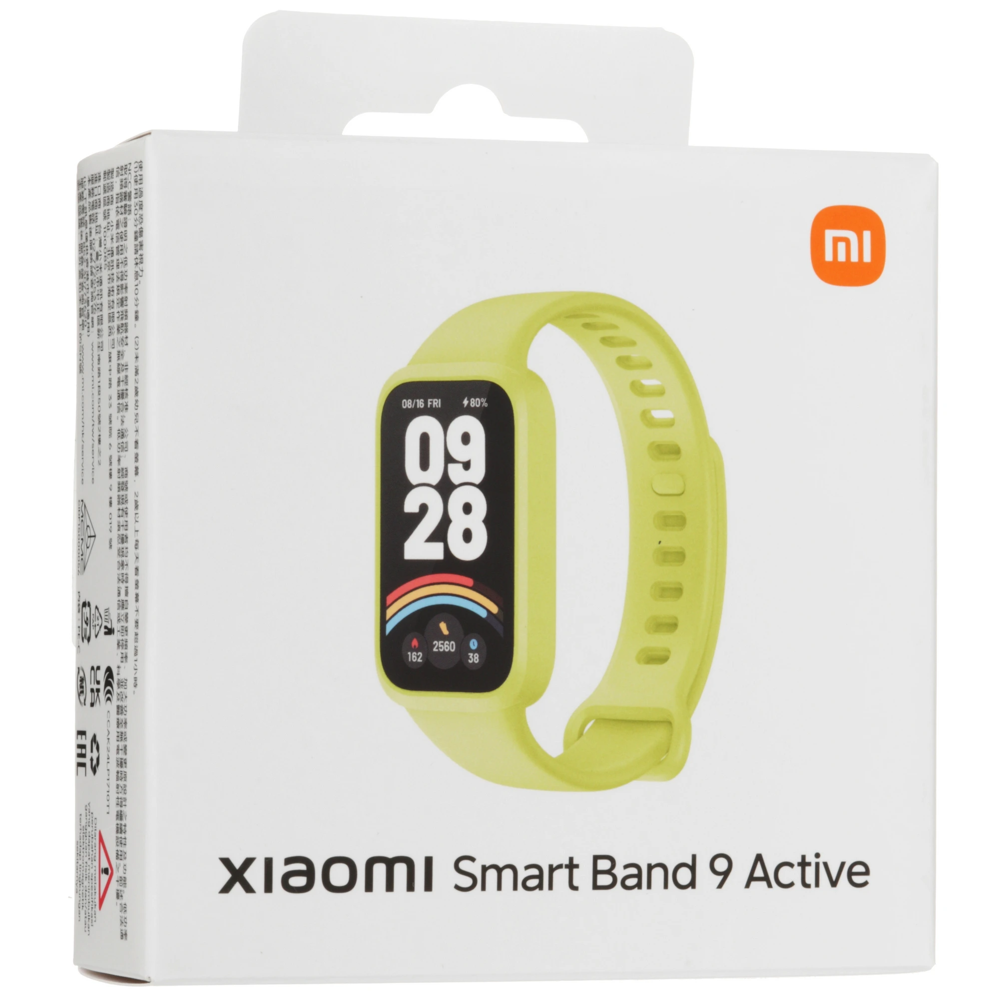 Фитнес-браслет Xiaomi Smart Band 9 Active Зеленый