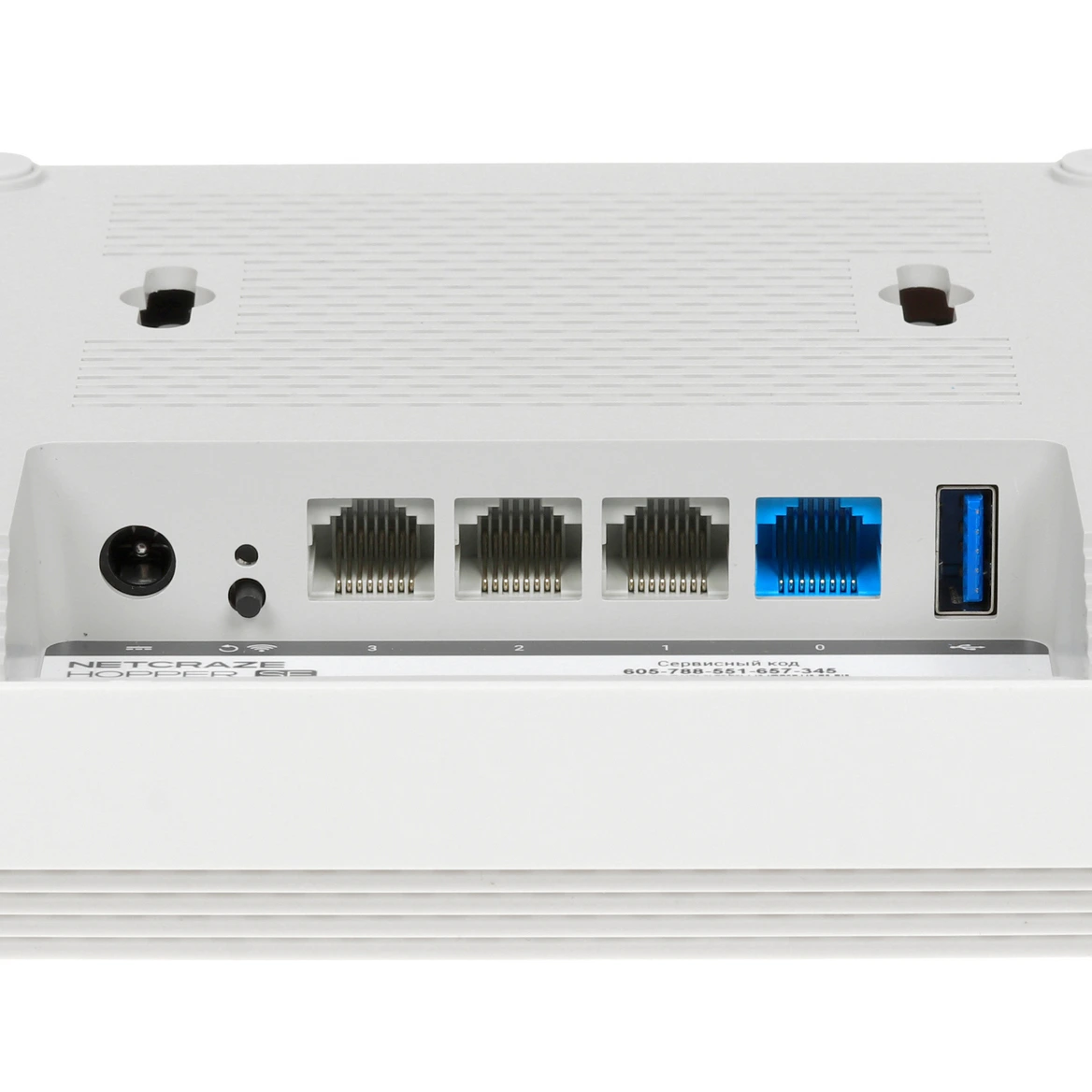 Wi-Fi роутер Netcraze Hopper SE (NC-3812)
