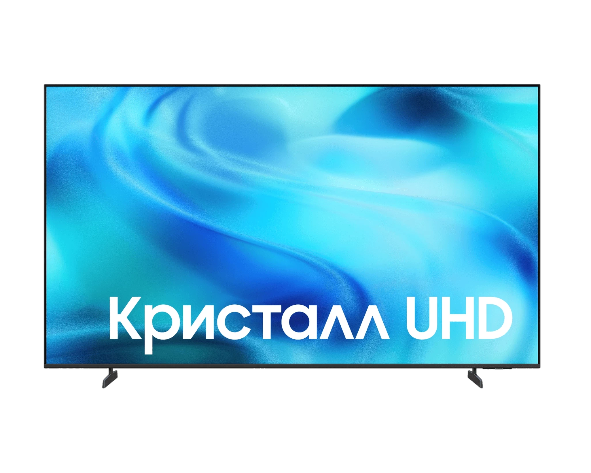 Телевизор Samsung UE75U8000H 75" черный