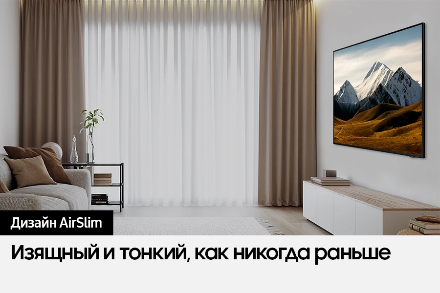Телевизор Samsung 50" (127 см) UE50DU8000UXCE черный Телевизор Samsung 50" (127 см) UE50DU8000UXCE черный
