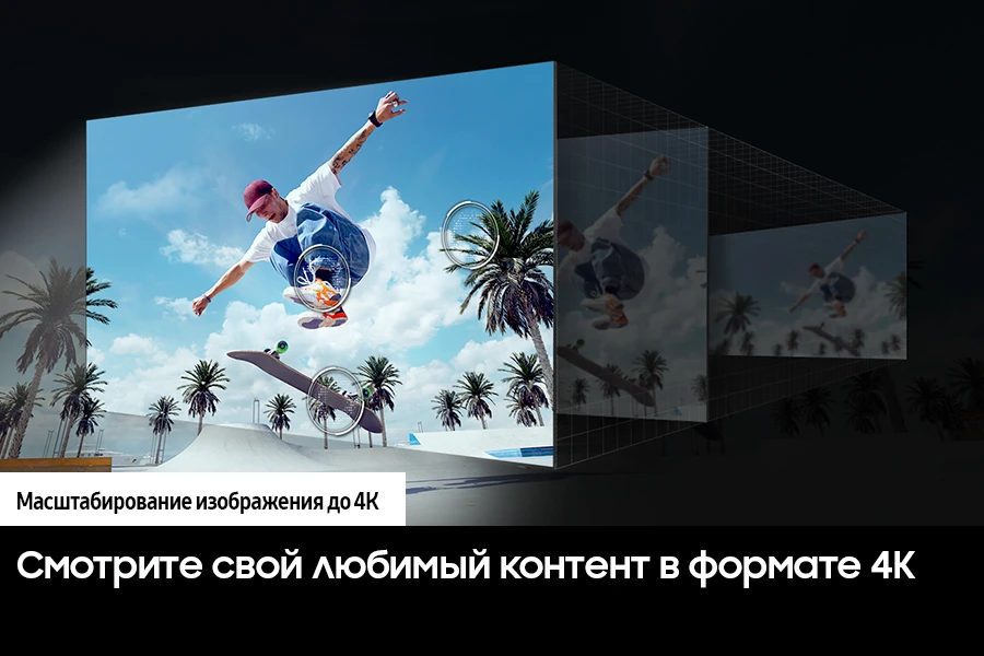 Телевизор Samsung 50" (127 см) UE50DU8000UXCE черный Телевизор Samsung 50" (127 см) UE50DU8000UXCE черный