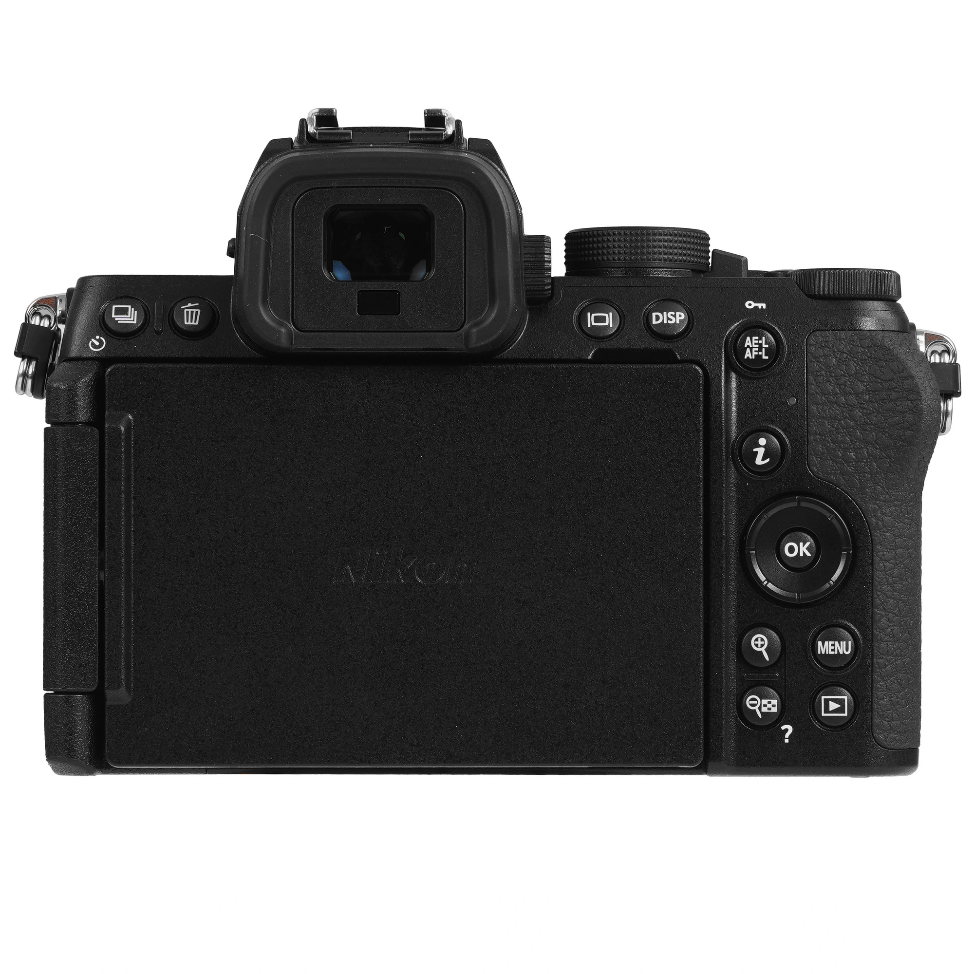 Фотоаппарат Nikon Z50 II Kit NIKKOR Z DX 16–50mm VR
