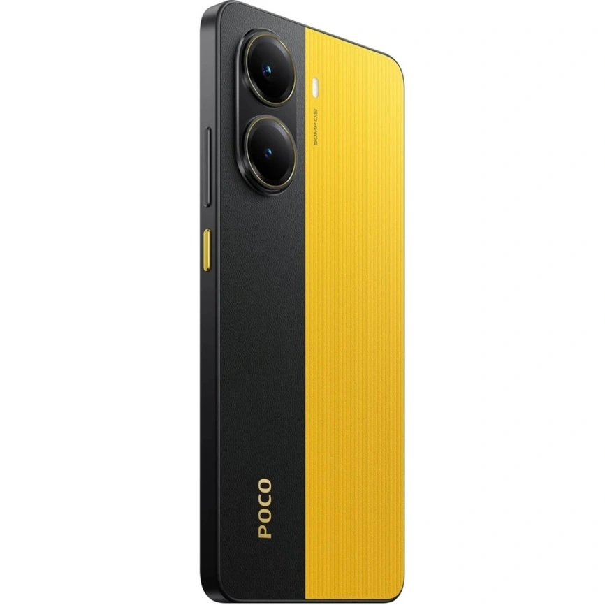 Смартфон Xiaomi Poco X7 Pro 12/512 ГБ, желтый (Yellow) 2412DPC0AG