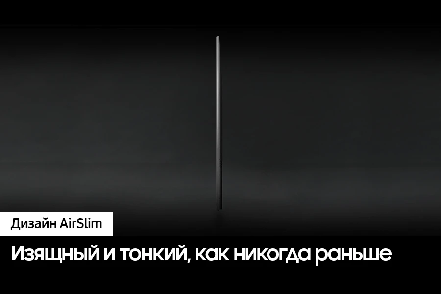 Телевизор Samsung 43" (109 см) QE43Q60DAUXRU серый Телевизор Samsung 43" (109 см) QE43Q60DAUXRU серый