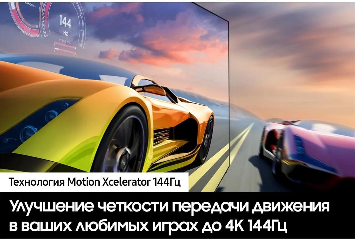 Телевизор Samsung 43" (109 см) QE43QN90DAUXRU серебристый Телевизор Samsung 43" (109 см) QE43QN90DAUXRU серебристый