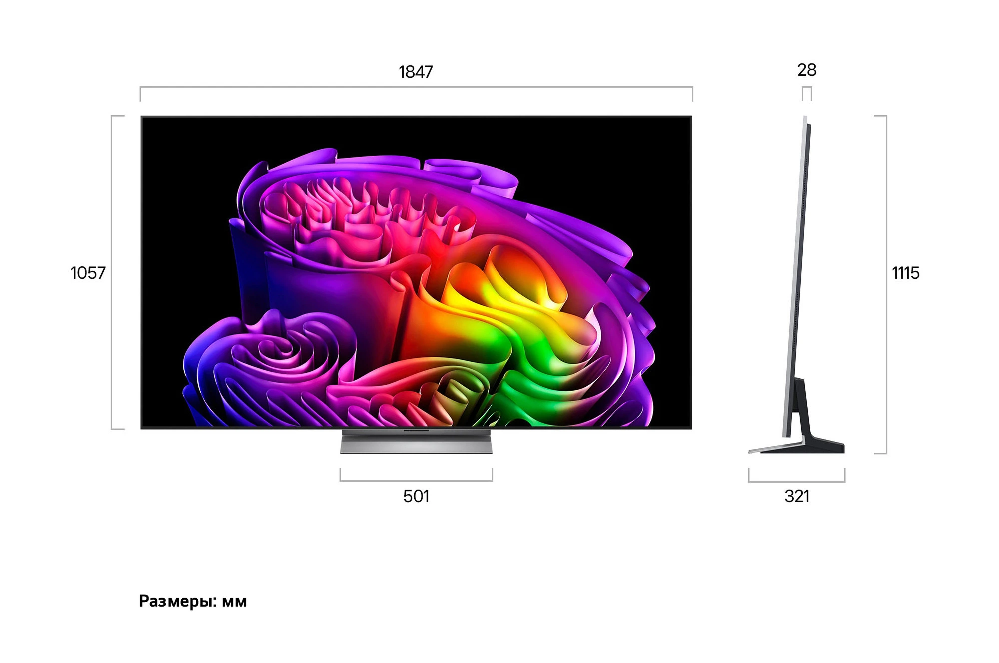 Телевизор LG 83" (210 см) OLED83G6RLA черный