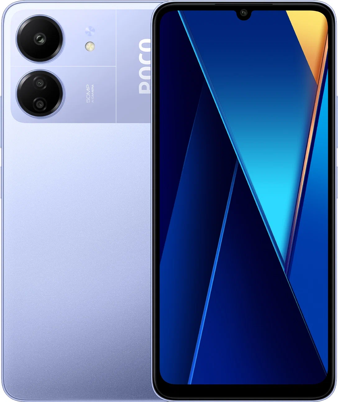 Смартфон Xiaomi Poco C65 | 8/256 ГБ Ростест (EAC) Фиолетовый Смартфон Xiaomi Poco C65 | 8/256 ГБ Ростест (EAC) Фиолетовый