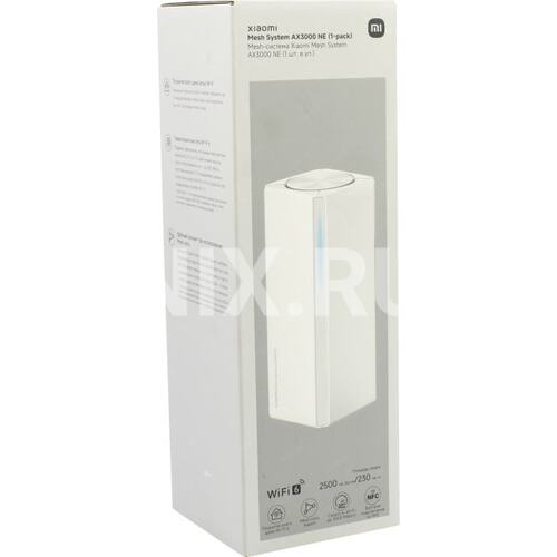 Mesh система Xiaomi Mesh System AX3000 NE, Wi-Fi 6 (802.11ax), 2976 Мбит/с, 1 Гбит/с (DVB4465GL)