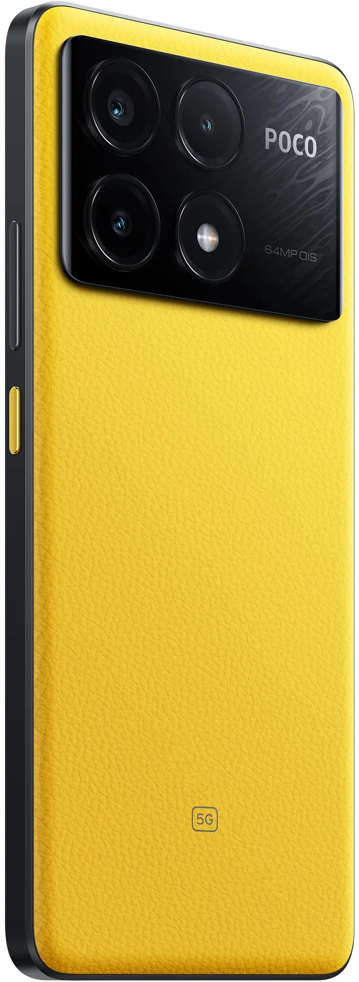 Смартфон Xiaomi Poco X6 Pro 5G | 12/512 ГБ Ростест (EAC) Желтый