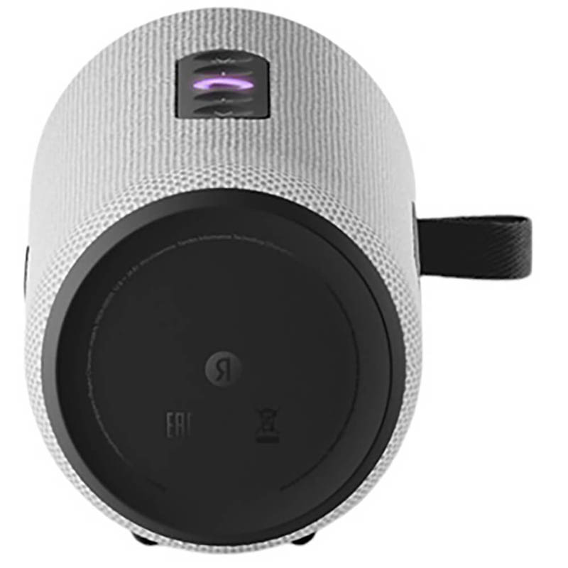 Умная портативная колонка Яндекс Станция Стрит Серый