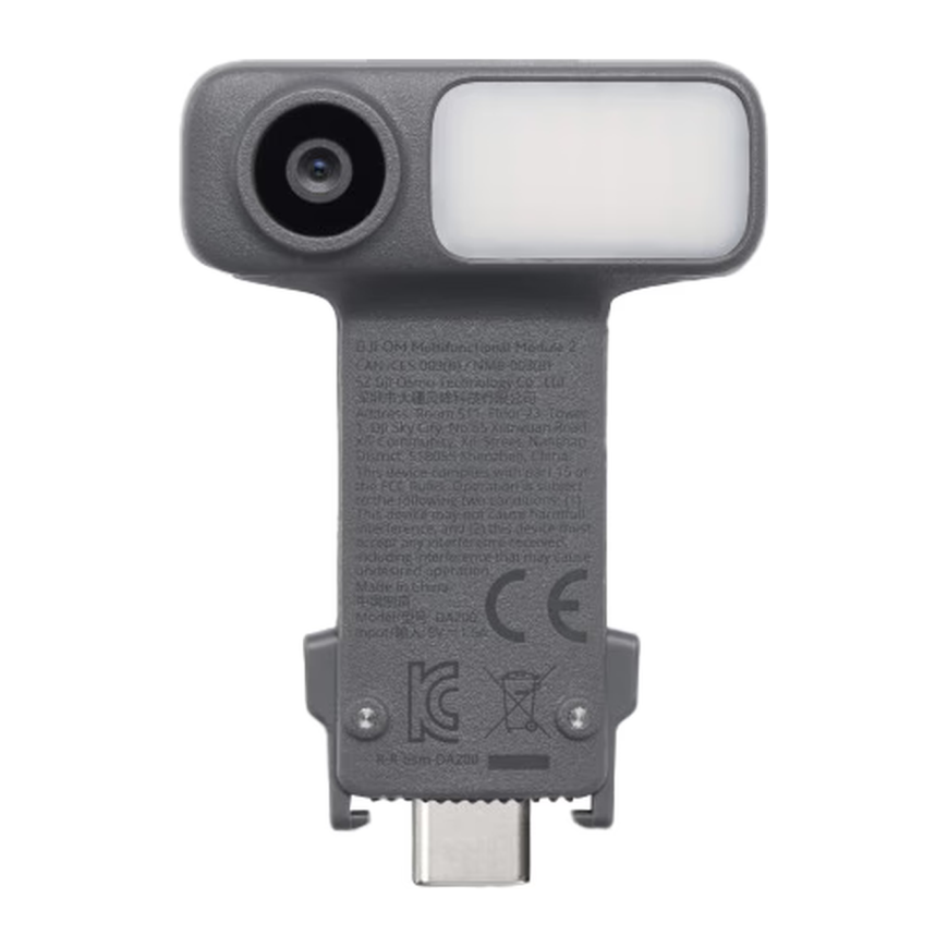 Стабилизатор DJI Osmo Mobile 8P Creator Combo