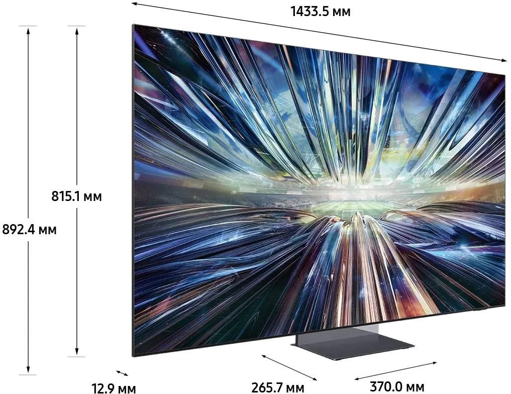 Телевизор Samsung 65" (165 см) QE65QN900DUXRU черный Телевизор Samsung 65" (165 см) QE65QN900DUXRU черный