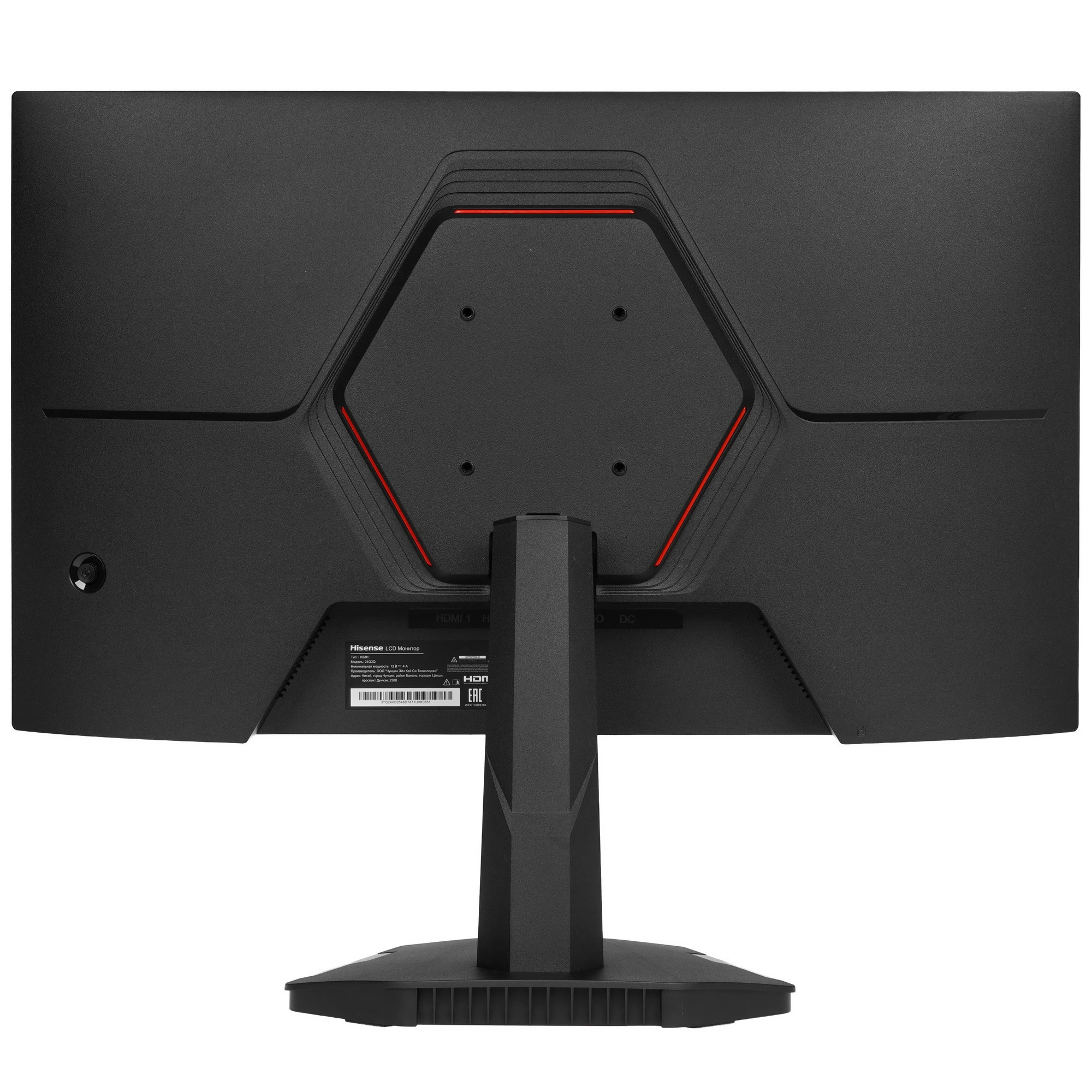 Монитор Hisense 24G3Q 24" 240 Гц IPS Черный