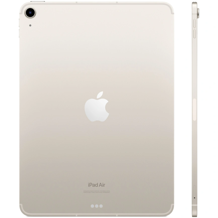 Планшет Apple iPad Air (2022 M1) 10.9" Wi-Fi | 256 ГБ Starlight