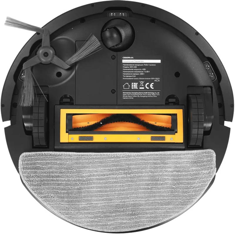 Робот-пылесос Deerma Dem S30, Black